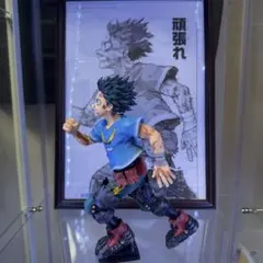 一番くじ　一番くじ 僕のヒーローアカデミア -紡がれる想い- C賞頑張れデク