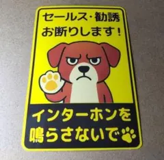 Item thumbnail for item 2168a969-5342-4b48-96b2-519da631182c