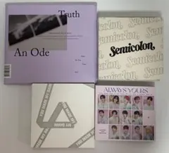 2026年最新】seventeen アルバム まとめ売りの人気アイテム - メルカリ