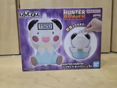 HUNTERXHUNTER フィグライフ！ポットクリン 貯金箱のサムネイル