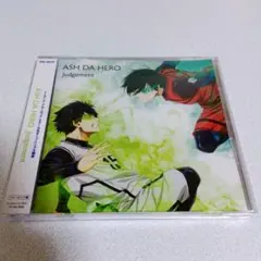 「ブルーロック」2クール目OP主題歌～Judgement ブルーロック盤