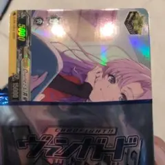 ユニオンアリーナ BCGFest25-26 リゼロ ap 1枚 - メルカリ