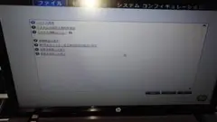 HP ノートPC 本体