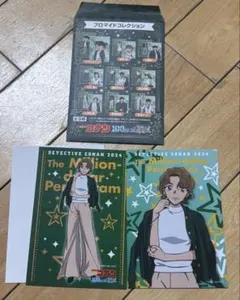 名探偵コナン10万ドルの五稜郭 ブロマイドコレクション大岡紅葉
