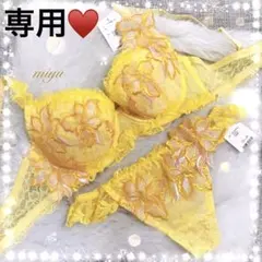 イエローB65、TバックM♡ブルーミングフラワー♥️