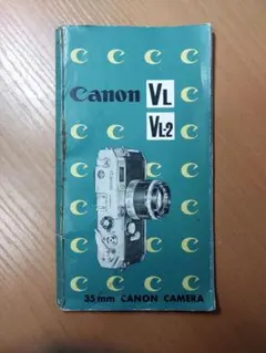 2026年最新】canon vlの人気アイテム - メルカリ