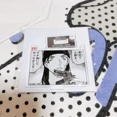 名探偵コナン コナンランドランド アクリルキーホルダーvol.2(ライ)