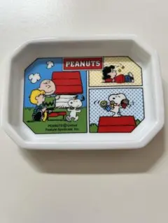 昭和レトロ1960's ヴィンテージ PEANUTS スヌーピーメタルTVトレイ
