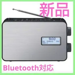 2026年最新】rf-300btの人気アイテム - メルカリ