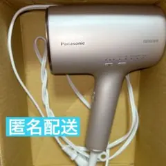 2022年製 Panasonic EH-NA0J ヘアドライヤー ジャンク品 - メルカリ