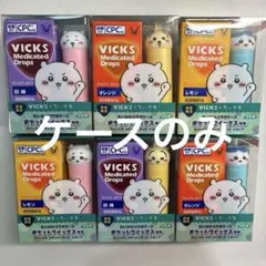 ちいかわ VICKS コンプ 6種 ヴィックス