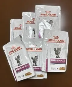 ロイヤルカナン猫 腎臓サポート パウチ(チキンテイスト) 6袋 - メルカリ