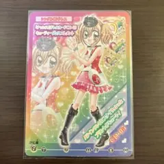 2026年最新】きらりんレボリューションカードの人気アイテム - メルカリ