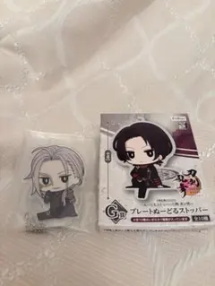 刀剣乱舞 大般若長光 ぬーストアクスタ