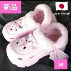 2026年最新】ドンキホーテ サンダル マイメロの人気アイテム - メルカリ