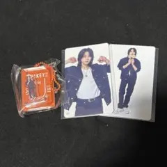 KO1KEYZ KEITO