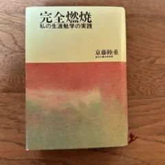 Item thumbnail for item 17d60b4d-0066-4dea-85b1-1a6037843f89