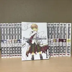 【完結セット】Pandora Hearts 全24巻セット パンドラハーツ