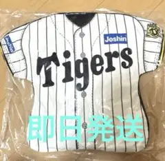 阪神タイガース優勝記念 Joshin ユニフォームクッション ジョーシン
