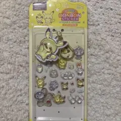 ポケモン ピカチュウ シール・キーホルダーセット