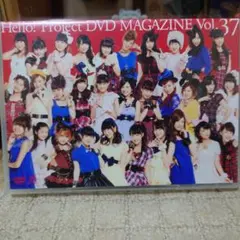 Item thumbnail for item bc5ec4bf-a41b-417e-bc56-650a28efeb53