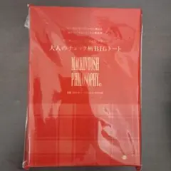 MACKINTOSH PHILOSOPHY チェック柄BIGトート