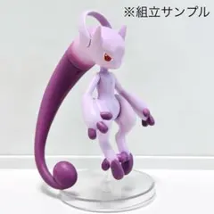 BANDAI メガミュウツーY ガチャポン 未使用 ポケモン フィギュア
