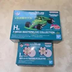 ジョジョの奇妙な冒険　一番くじ　花京院モデル　魂のポーカーチップ