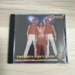 THE BEST OF BOYS TOWN GANG