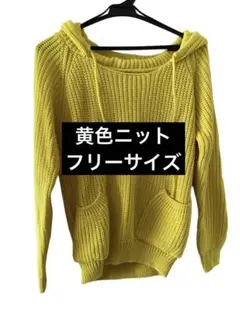 babyshoop黄色ニットのサムネイル