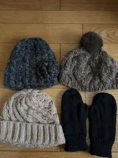 ニット帽セット