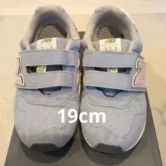 ニューバランス　19cm