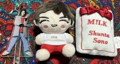 曽野舜太　ぬいぐるみ