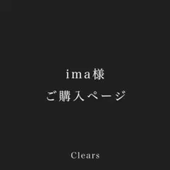 Item thumbnail for item 63deba8d-6112-4146-930d-c3e0b7f92d7d