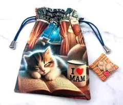 MAY様 リクエスト 3点 まとめ商品