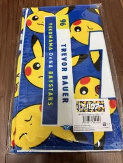 横浜DeNAベイスターズ 96 バウアー L ユニフォーム タオルセット 横浜DeNAベイスターズ ユニフォーム 96 バウアー L ピカチュウタオル