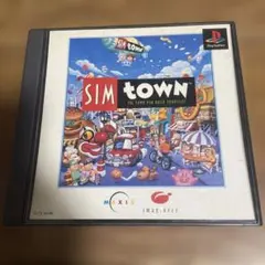 シムタウン