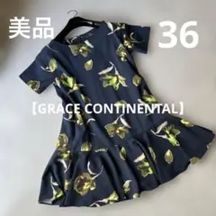 美品✨グレースーコンチネンタル　半袖　フラワーワンピース36 花柄　ネイビー