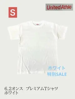 ABC様 リクエスト 2点 まとめ商品