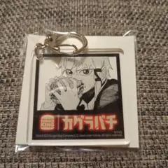 Item thumbnail for item 76b6c8d7-92bf-4d74-aaf9-7e45a807d89d