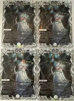 ウィクロス コードラビリンス トビラ SRP×4 - メルカリ