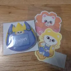 スキズ　オンラインくじ　ヒョンジン　ステッカー　お名前バッヂ