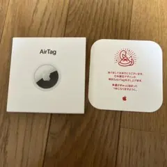 2025年最新】AirTAg 巳年の人気アイテム - メルカリ