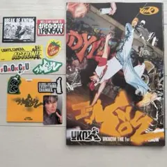 値下げ 東方神起 ユノ I-KNOW: U-Know Tabloid Ver.