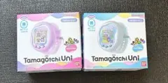新品】2点セット たまごっちユニ オーロラピンク&プリズムホワイト