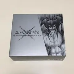 ジャンヌ・ダルク 10周年 インディーズコンプリートボックス - メルカリ