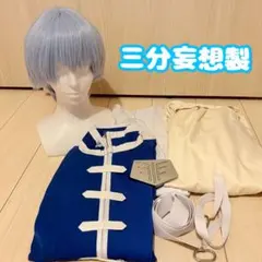 2026年最新】ヒンメル コスプレの人気アイテム - メルカリ