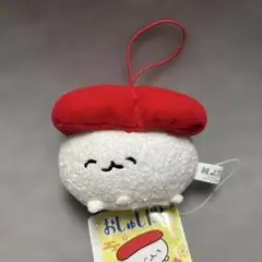 新品タグ付き おしゅしだよ ゴムひも付きマスコット まぐろのサムネイル