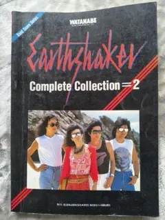 Item thumbnail for item 4fd8e118-c0b7-4300-982b-e77063500de4