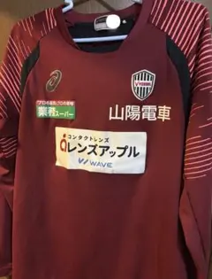 ヴィッセル神戸 プロ支給品 練習技 ピステタイプ上下セット 2025年